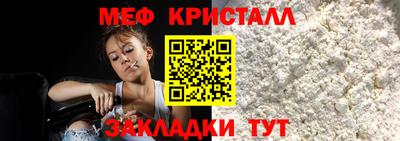 гашишное масло Можга