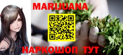 кокаин перу Малгобек