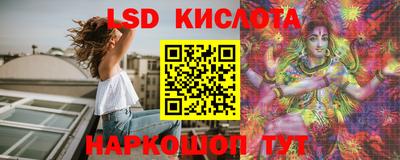 гашишное масло Можга