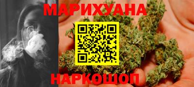 альфа пвп Малоярославец