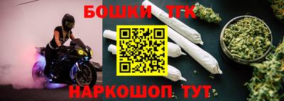 альфа пвп Малоярославец