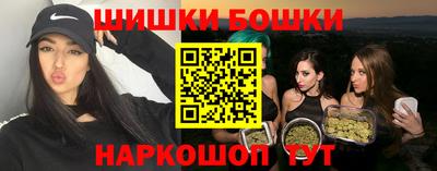 а пвп мука Мариинск