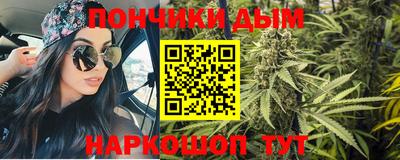 а пвп мука Мариинск