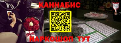 а пвп мука Мариинск