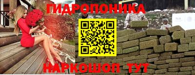 а пвп мука Мариинск