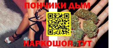 герыч Можайск