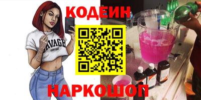 герыч Можайск