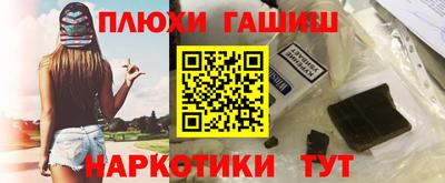 герыч Можайск