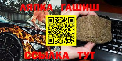 кокаин перу Малгобек