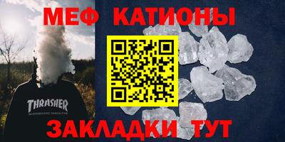 гашишное масло Можга